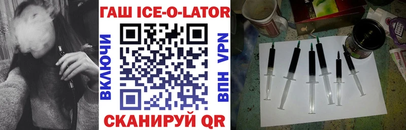 Купить наркотики цена Сургут ГАШ Cocaine Мефедрон А ПВП МАРИХУАНА