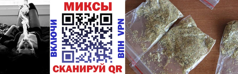 blacksprut вход  Сургут  БУТИРАТ жидкий экстази 