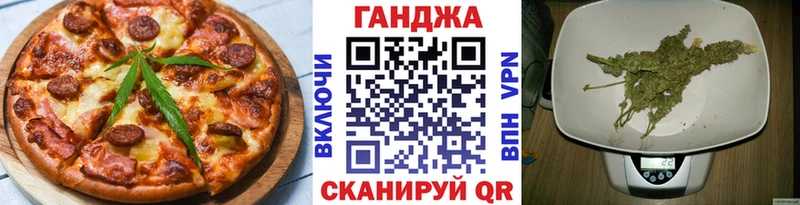 наркошоп  нарко площадка официальный сайт  Canna-Cookies конопля  Сургут  omg рабочий сайт 