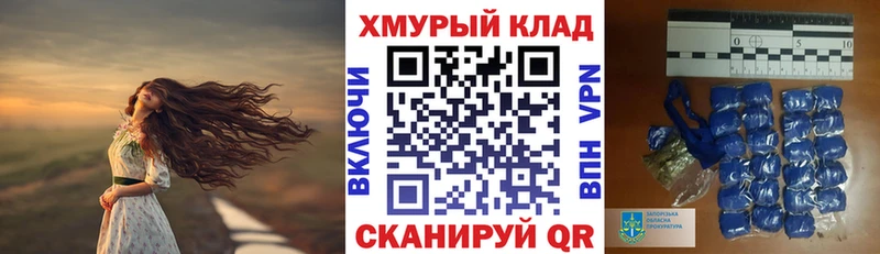 где найти   Сургут  Героин гречка 