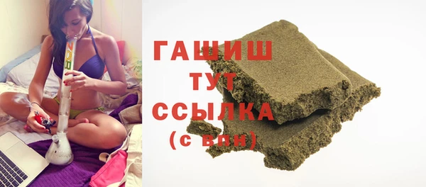 марки nbome Сясьстрой