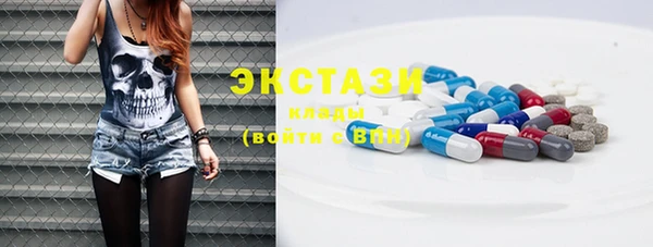 MESCALINE Горно-Алтайск