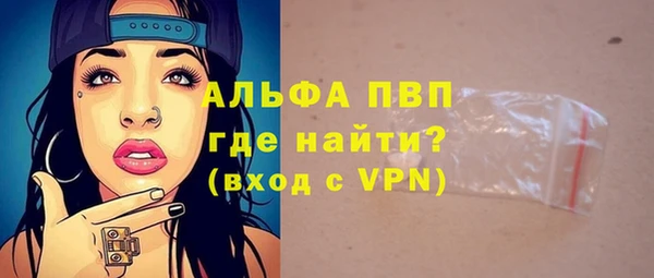 дмт Горняк