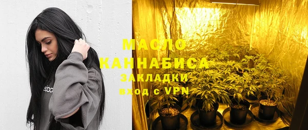 spice Горнозаводск