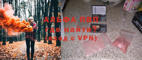 дмт Горняк