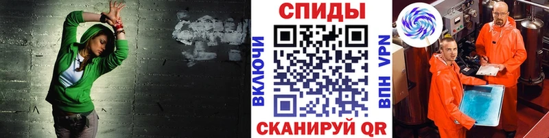 наркошоп  Сургут  МЕТАМФЕТАМИН мет 