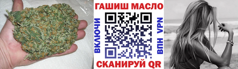 Дистиллят ТГК Wax  купить закладку  мориарти клад  Сургут 