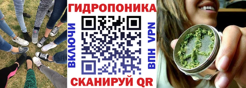 hydra ссылка  что такое   Сургут  Шишки марихуана THC 21% 